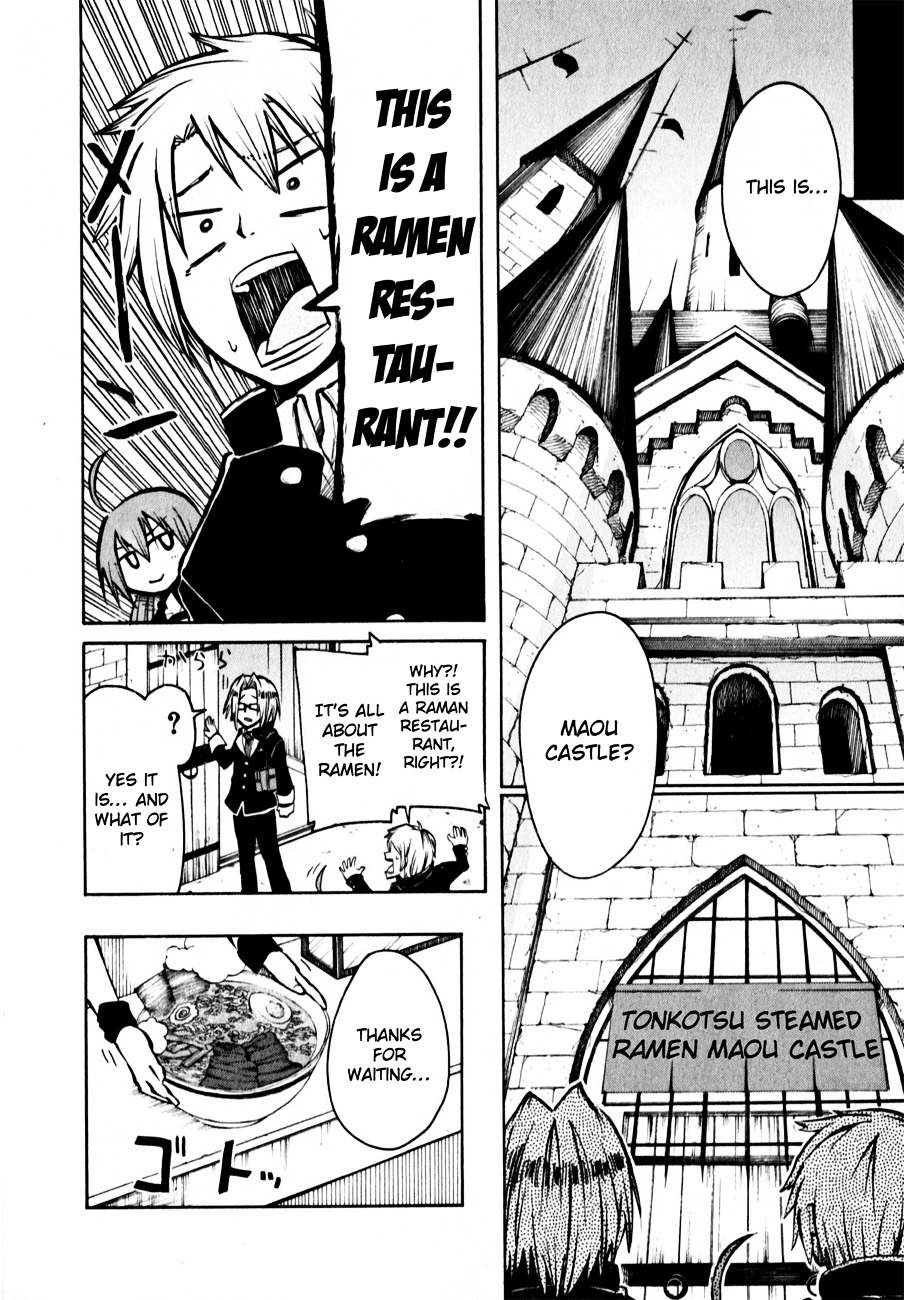 Tenshi-chan to Akuma-kun Chapter 7 page 19 - Chapter 7 : Seriously!