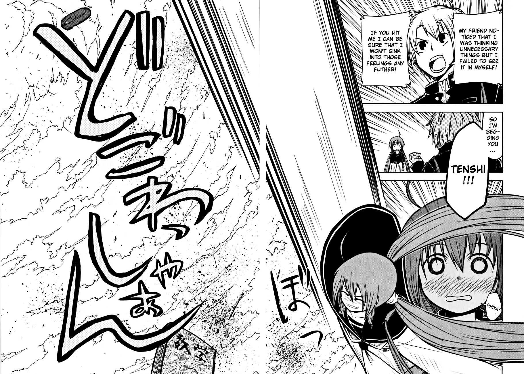 Tenshi-chan to Akuma-kun Chapter 7 page 27 - Chapter 7 : Seriously!