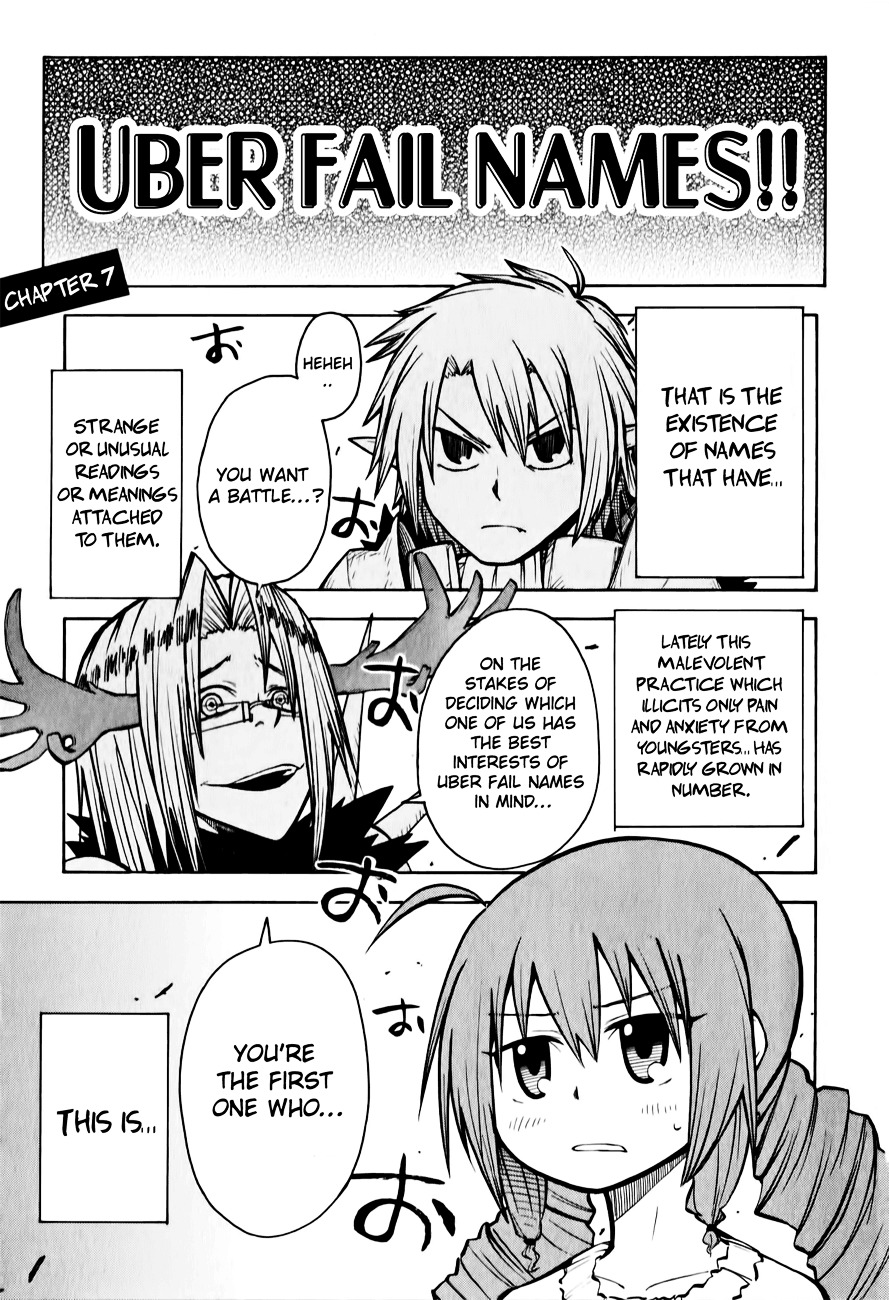 Tenshi-chan to Akuma-kun Chapter 7 page 5 - Chapter 7 : Seriously!