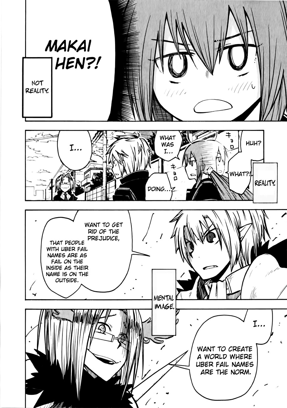 Tenshi-chan to Akuma-kun Chapter 7 page 7 - Chapter 7 : Seriously!