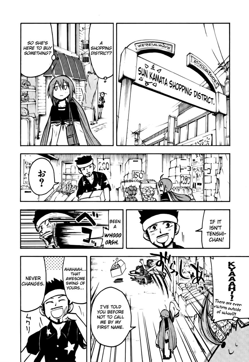 Tenshi-chan to Akuma-kun Chapter 8 page 16 - Chapter 8