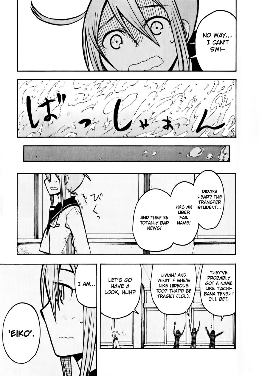 Tenshi-chan to Akuma-kun Chapter 8 page 23 - Chapter 8