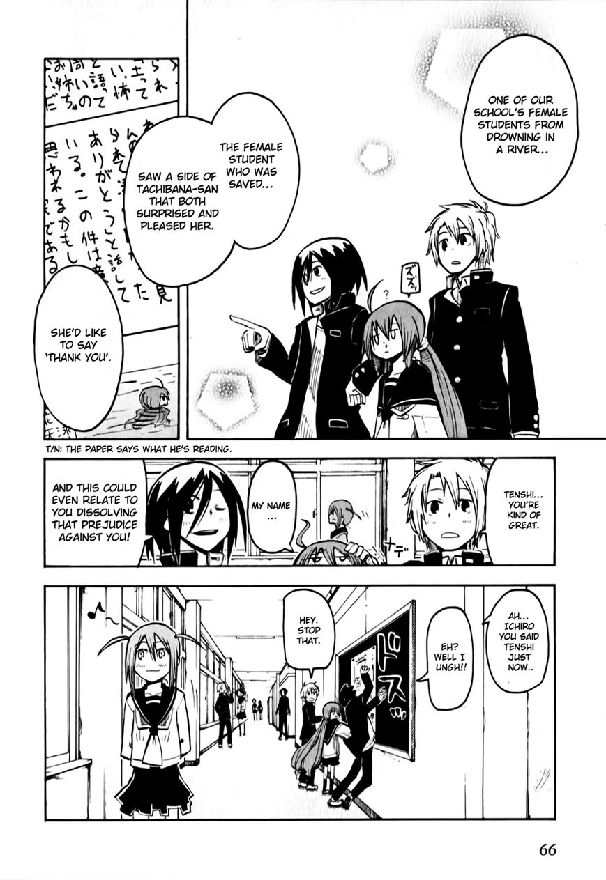 Tenshi-chan to Akuma-kun Chapter 8 page 31 - Chapter 8