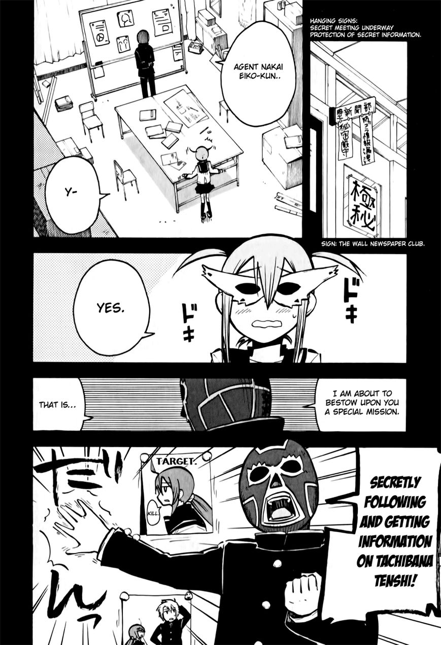 Tenshi-chan to Akuma-kun Chapter 8 page 4 - Chapter 8