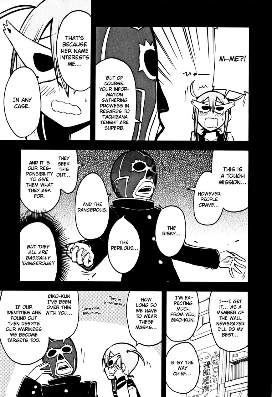 Tenshi-chan to Akuma-kun Chapter 8 page 5 - Chapter 8