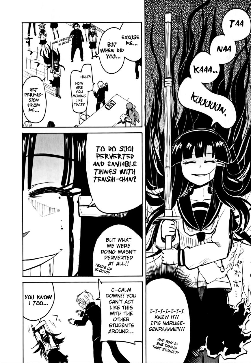 Tenshi-chan to Akuma-kun Chapter 9 page 12 - Chapter 9
