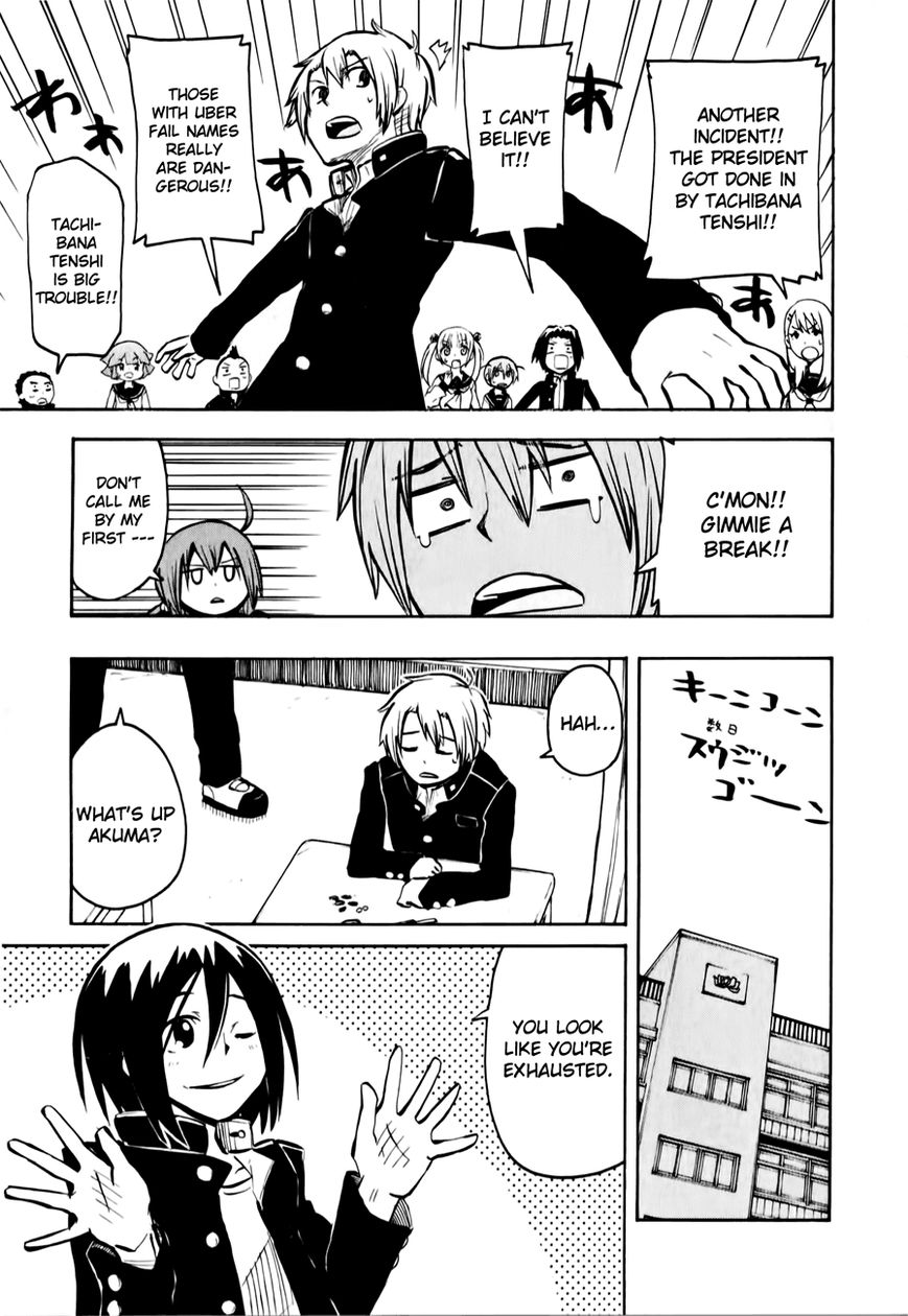 Tenshi-chan to Akuma-kun Chapter 9 page 15 - Chapter 9