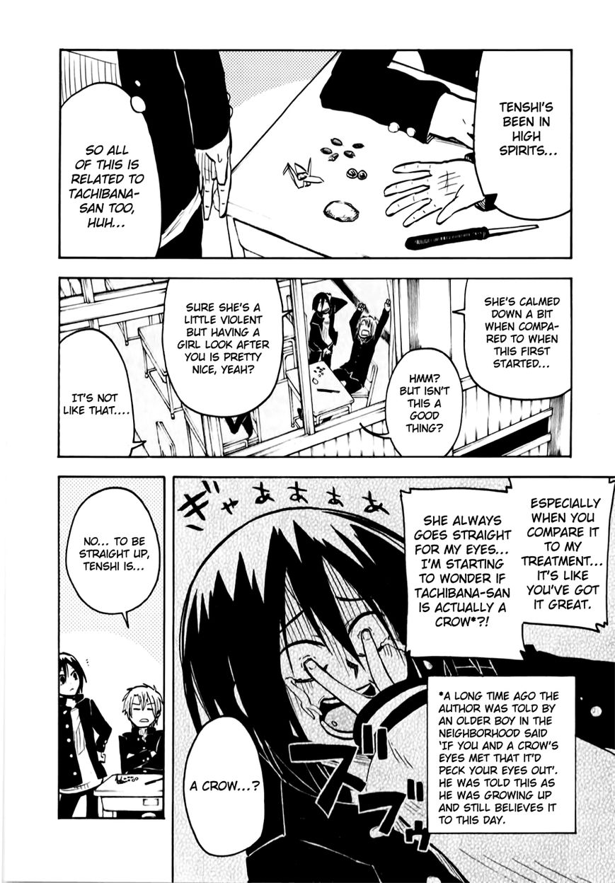 Tenshi-chan to Akuma-kun Chapter 9 page 16 - Chapter 9