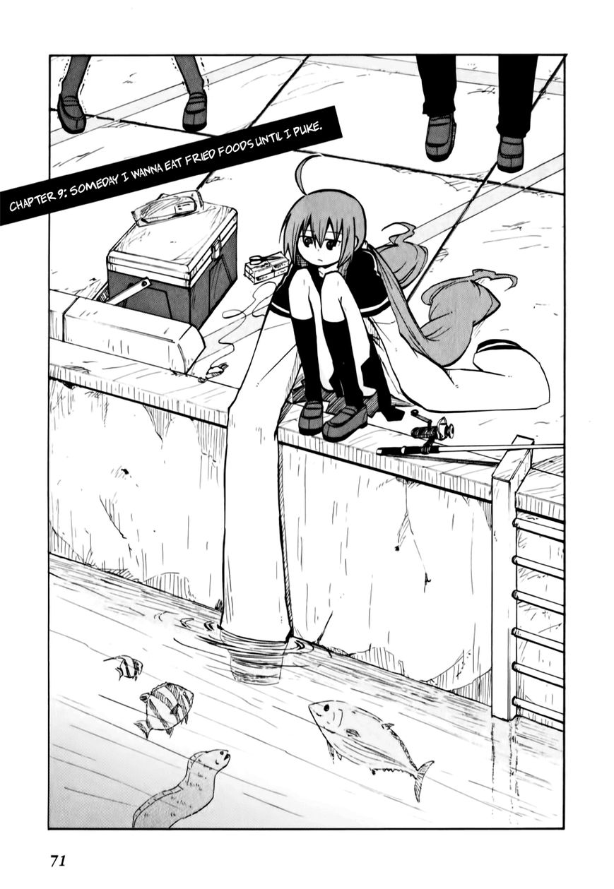 Tenshi-chan to Akuma-kun Chapter 9 page 3 - Chapter 9