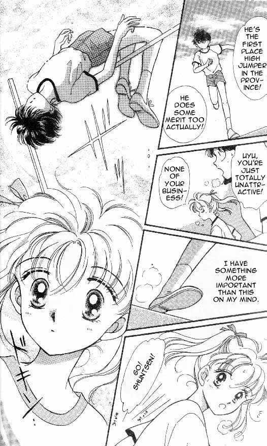 Tenshi ga Futtekuru Chapter 1 page 11 - Chapter 1 : Descent of the Angel