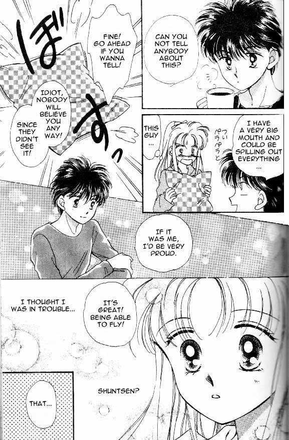 Tenshi ga Futtekuru Chapter 1 page 20 - Chapter 1 : Descent of the Angel
