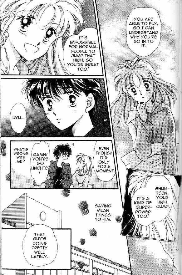 Tenshi ga Futtekuru Chapter 1 page 22 - Chapter 1 : Descent of the Angel