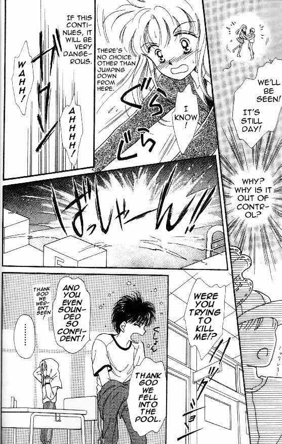 Tenshi ga Futtekuru Chapter 1 page 25 - Chapter 1 : Descent of the Angel