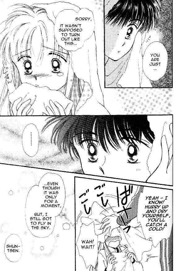 Tenshi ga Futtekuru Chapter 1 page 26 - Chapter 1 : Descent of the Angel