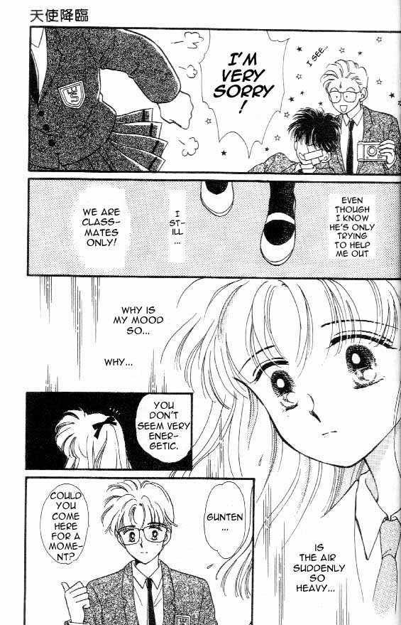 Tenshi ga Futtekuru Chapter 1 page 30 - Chapter 1 : Descent of the Angel