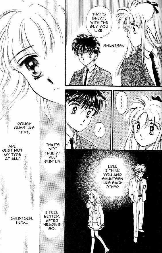 Tenshi ga Futtekuru Chapter 1 page 32 - Chapter 1 : Descent of the Angel