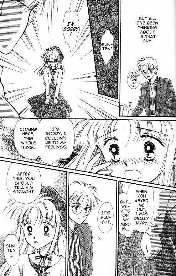 Tenshi ga Futtekuru Chapter 1 page 34 - Chapter 1 : Descent of the Angel