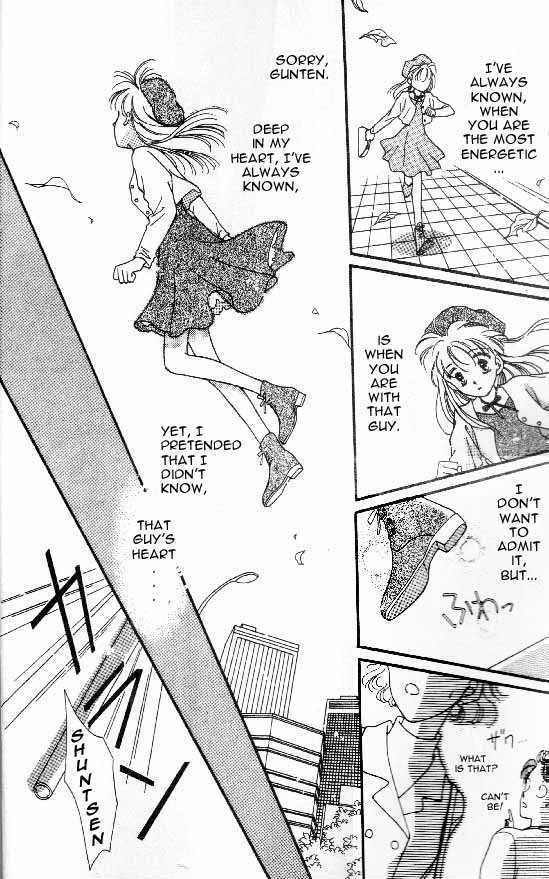 Tenshi ga Futtekuru Chapter 1 page 35 - Chapter 1 : Descent of the Angel