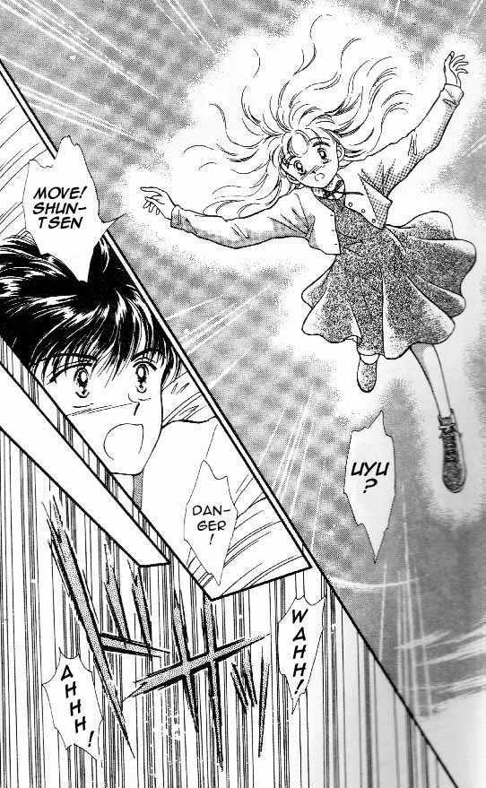 Tenshi ga Futtekuru Chapter 1 page 37 - Chapter 1 : Descent of the Angel