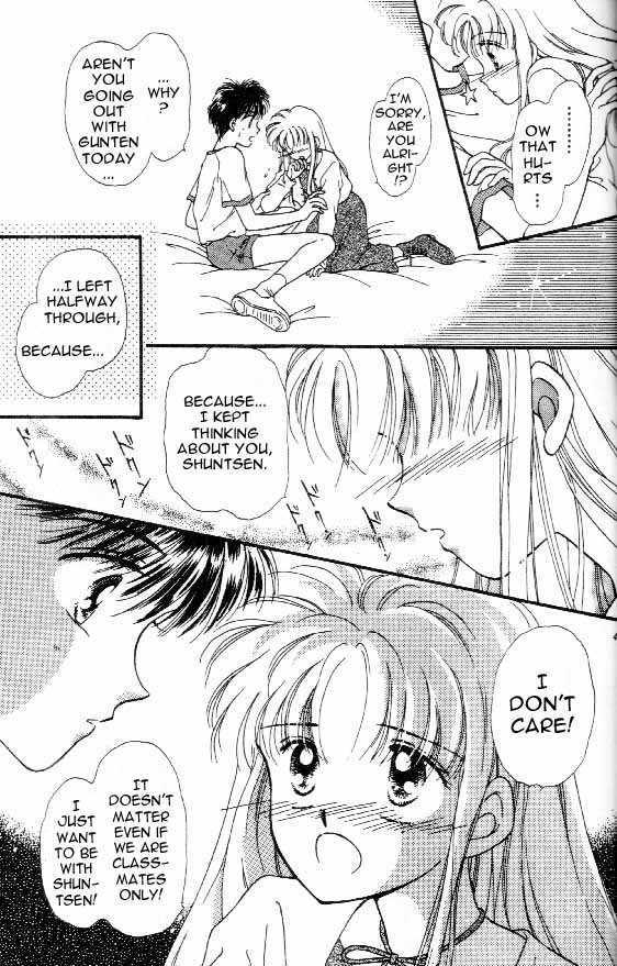 Tenshi ga Futtekuru Chapter 1 page 38 - Chapter 1 : Descent of the Angel