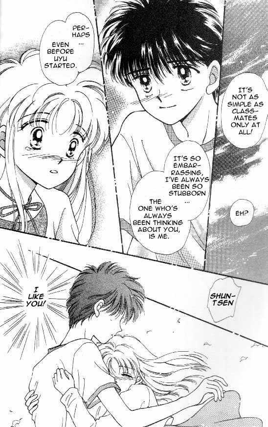 Tenshi ga Futtekuru Chapter 1 page 39 - Chapter 1 : Descent of the Angel