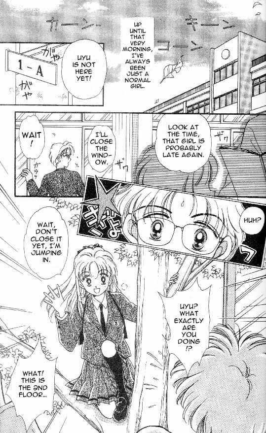 Tenshi ga Futtekuru Chapter 1 page 4 - Chapter 1 : Descent of the Angel