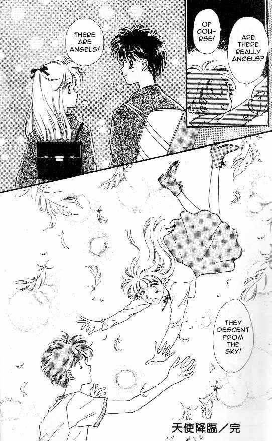 Tenshi ga Futtekuru Chapter 1 page 41 - Chapter 1 : Descent of the Angel