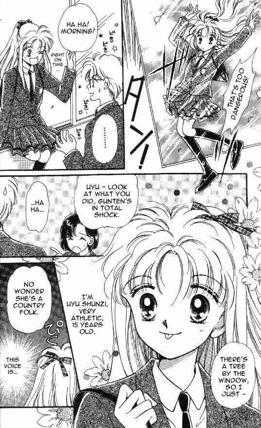 Tenshi ga Futtekuru Chapter 1 page 5 - Chapter 1 : Descent of the Angel
