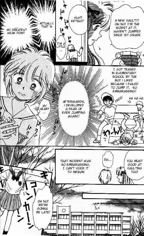 Tenshi ga Futtekuru Chapter 2 page 10 - Chapter 2 : After School Hero