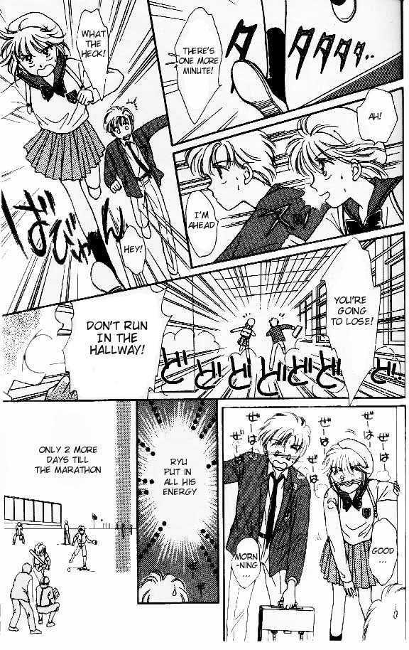 Tenshi ga Futtekuru Chapter 2 page 11 - Chapter 2 : After School Hero