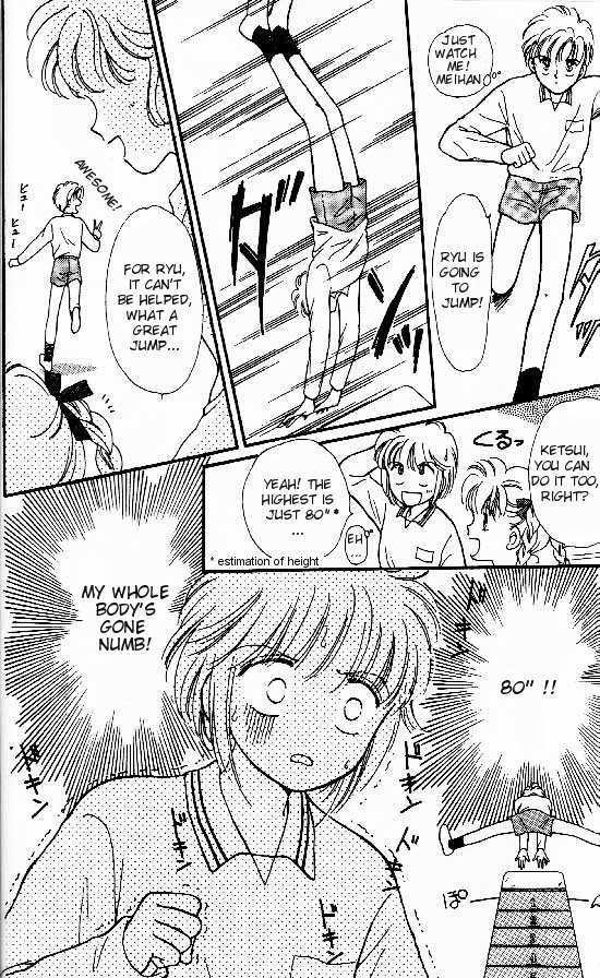 Tenshi ga Futtekuru Chapter 2 page 16 - Chapter 2 : After School Hero