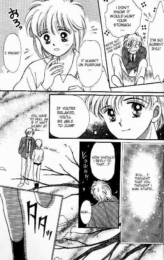 Tenshi ga Futtekuru Chapter 2 page 25 - Chapter 2 : After School Hero
