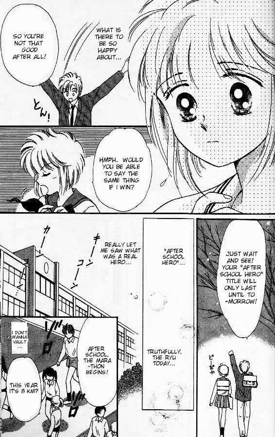 Tenshi ga Futtekuru Chapter 2 page 29 - Chapter 2 : After School Hero