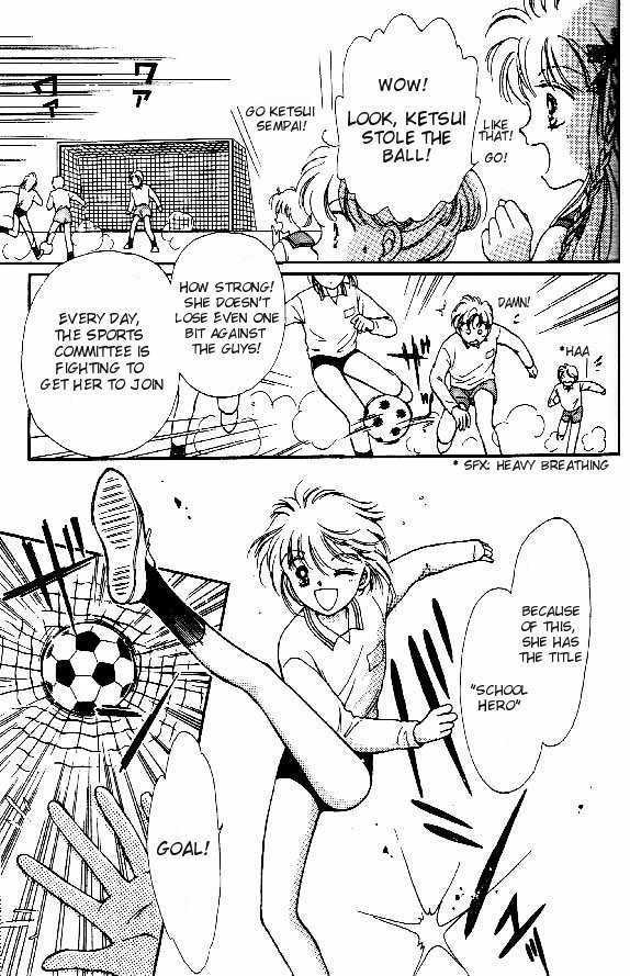 Tenshi ga Futtekuru Chapter 2 page 3 - Chapter 2 : After School Hero