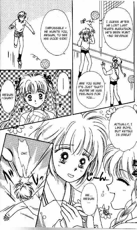 Tenshi ga Futtekuru Chapter 2 page 6 - Chapter 2 : After School Hero
