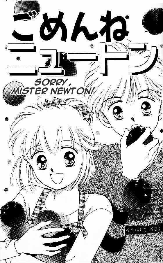Tenshi ga Futtekuru Chapter 3 page 1 - Chapter 3 : Sorry Mister Newton!