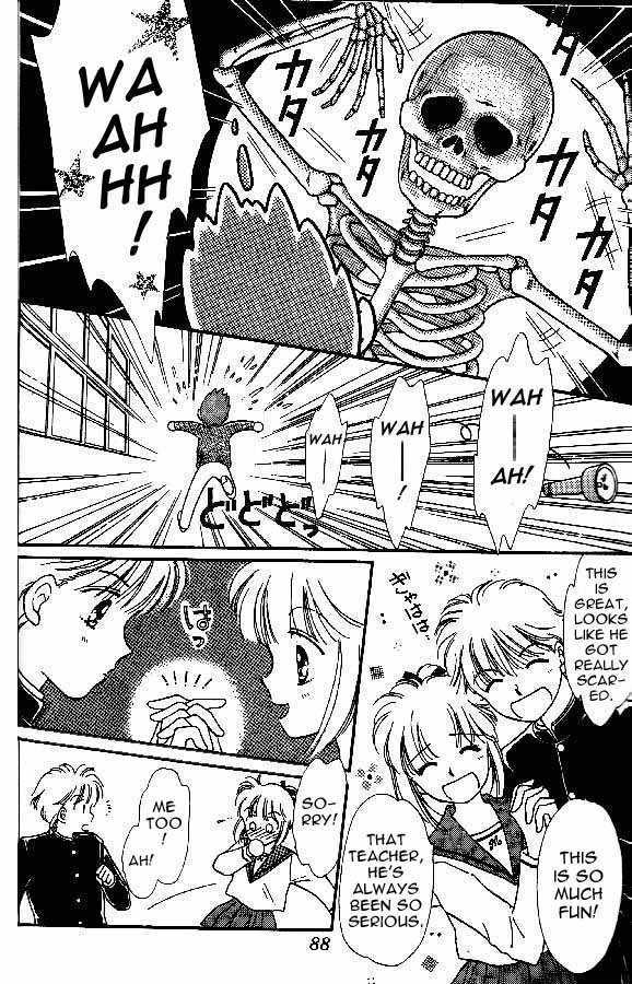 Tenshi ga Futtekuru Chapter 3 page 10 - Chapter 3 : Sorry Mister Newton!