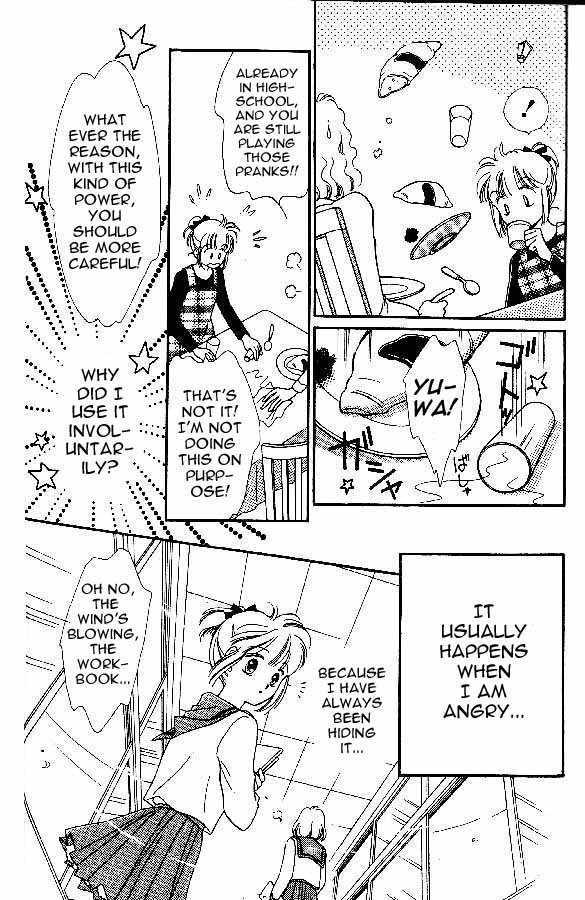 Tenshi ga Futtekuru Chapter 3 page 12 - Chapter 3 : Sorry Mister Newton!
