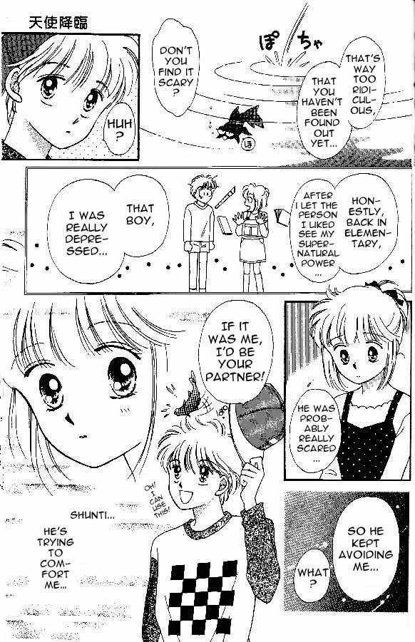Tenshi ga Futtekuru Chapter 3 page 19 - Chapter 3 : Sorry Mister Newton!