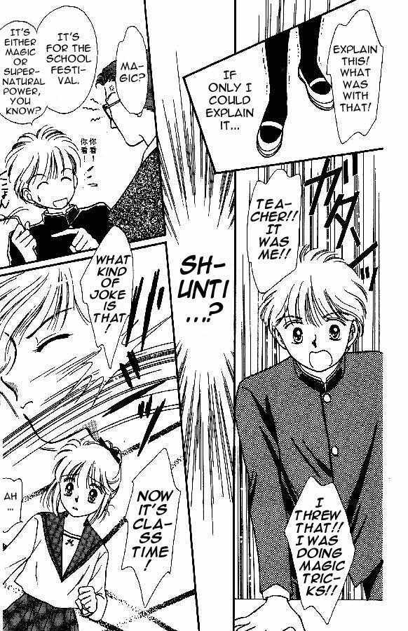 Tenshi ga Futtekuru Chapter 3 page 25 - Chapter 3 : Sorry Mister Newton!