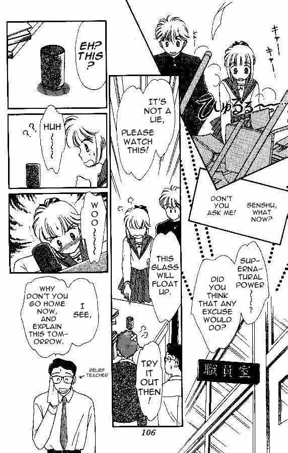 Tenshi ga Futtekuru Chapter 3 page 28 - Chapter 3 : Sorry Mister Newton!