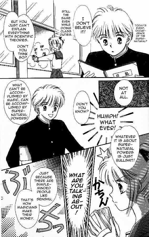 Tenshi ga Futtekuru Chapter 3 page 5 - Chapter 3 : Sorry Mister Newton!