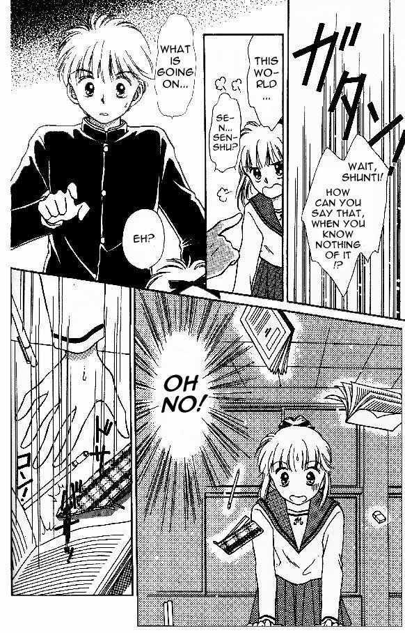 Tenshi ga Futtekuru Chapter 3 page 6 - Chapter 3 : Sorry Mister Newton!