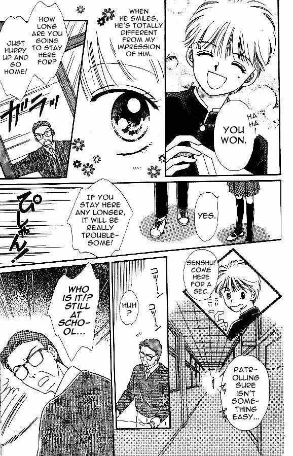 Tenshi ga Futtekuru Chapter 3 page 9 - Chapter 3 : Sorry Mister Newton!