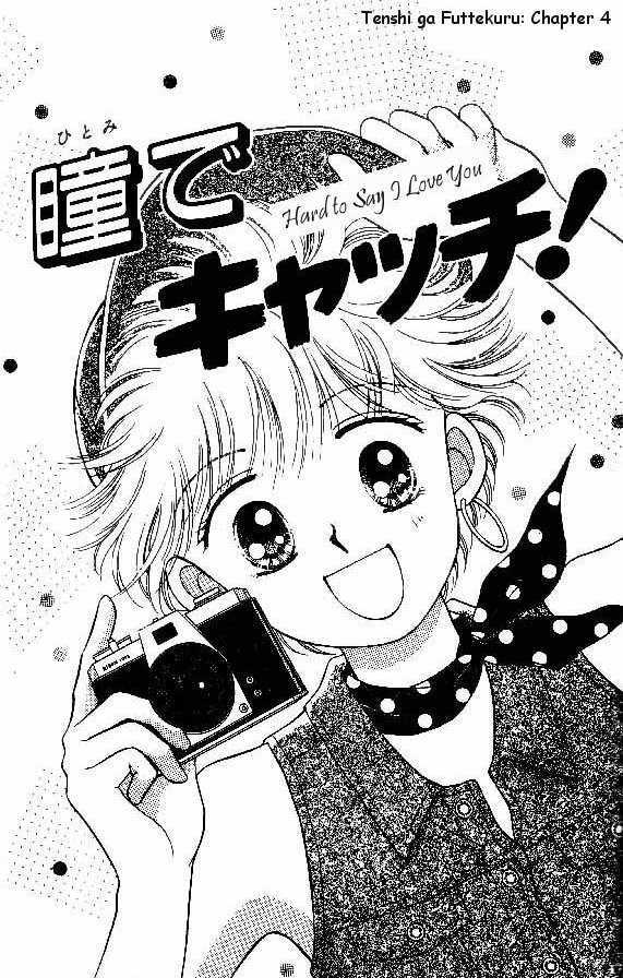 Tenshi ga Futtekuru Chapter 4 page 1 - Chapter 4 : Hard to say Love You