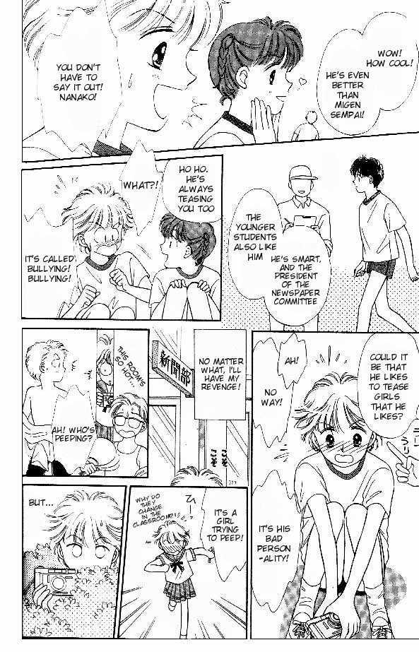 Tenshi ga Futtekuru Chapter 4 page 10 - Chapter 4 : Hard to say Love You