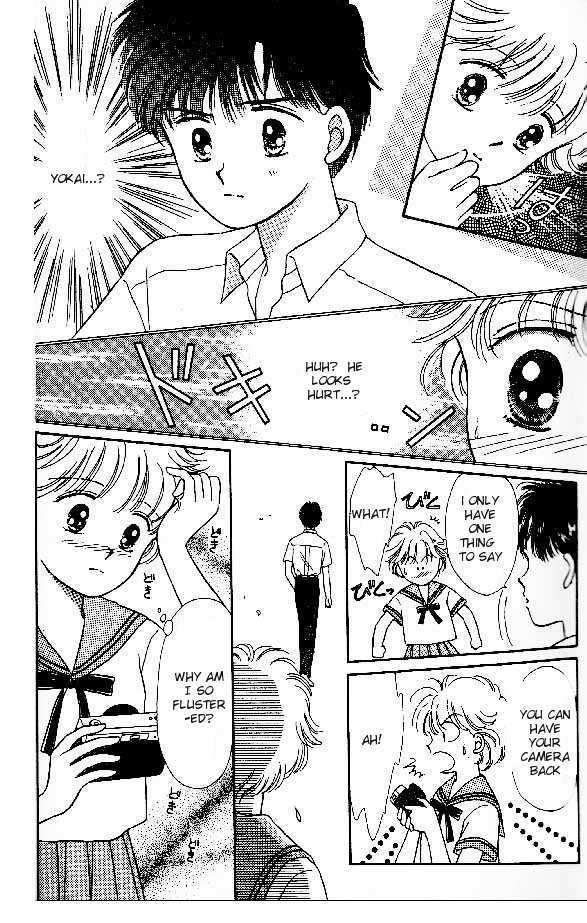 Tenshi ga Futtekuru Chapter 4 page 16 - Chapter 4 : Hard to say Love You