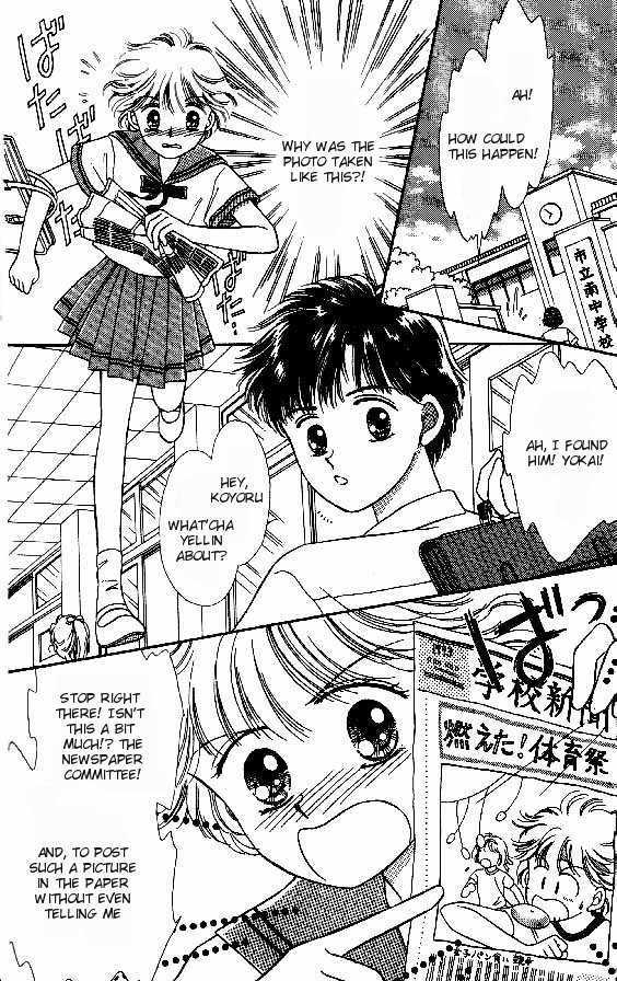 Tenshi ga Futtekuru Chapter 4 page 2 - Chapter 4 : Hard to say Love You