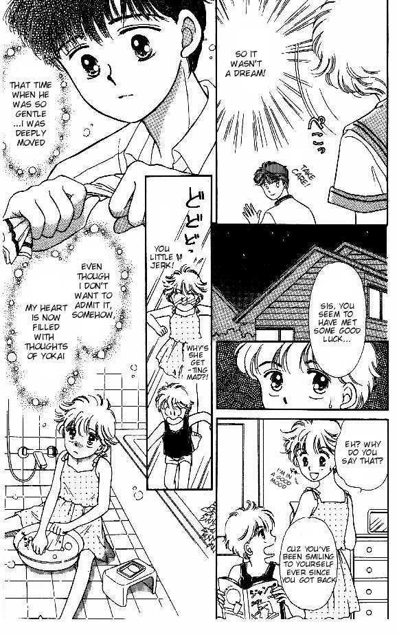 Tenshi ga Futtekuru Chapter 4 page 25 - Chapter 4 : Hard to say Love You