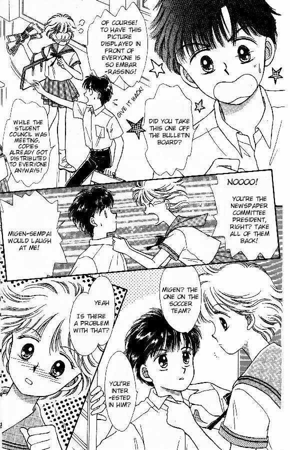 Tenshi ga Futtekuru Chapter 4 page 3 - Chapter 4 : Hard to say Love You